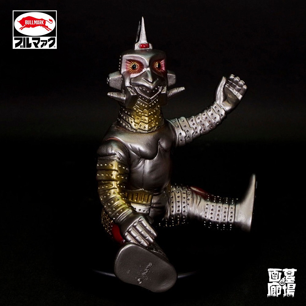 マルサン ソフビ M1号 ウルトラマン青色怪獣 ウインダム ブルマァク