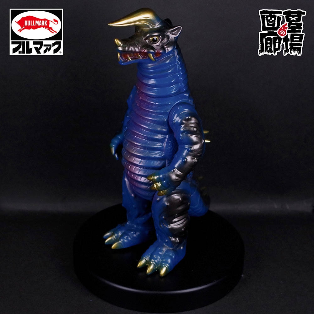 ソフビ/ブルマァク BULLMARK/ブラックキング/紺｜墓場の画廊ONLINE STORE