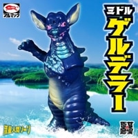 ソフビ/ブルマァク BULLMARK/帰ってきたウルトラマン/キングザウルス