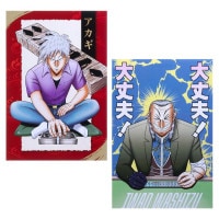 アカギ/トレーディングホログラムキャラクター缶バッジ 全13種(単品