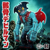 デビルマン/悪魔除け ステッカー｜墓場の画廊ONLINE STORE