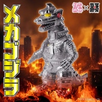 ソフビ/STRANGE GALLERY ストレンジギャラリー/ゴジラ(1964)｜墓場の