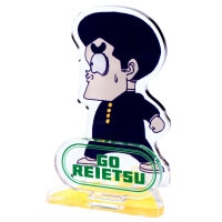 ハイスクール！奇面組/ブラインド缶バッジ 全16種(単品販売)｜墓場の