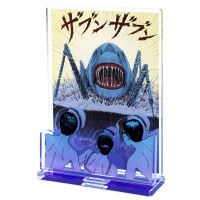 伊藤潤二/シリアルナンバー入り複製原画「戦慄の音楽室」｜墓場の画廊