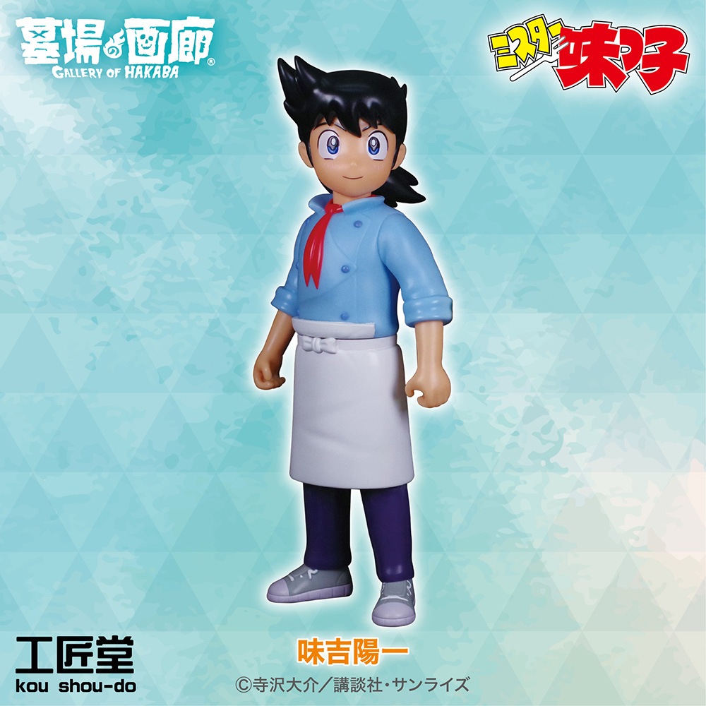 1_000000016225.jpg?1716346559