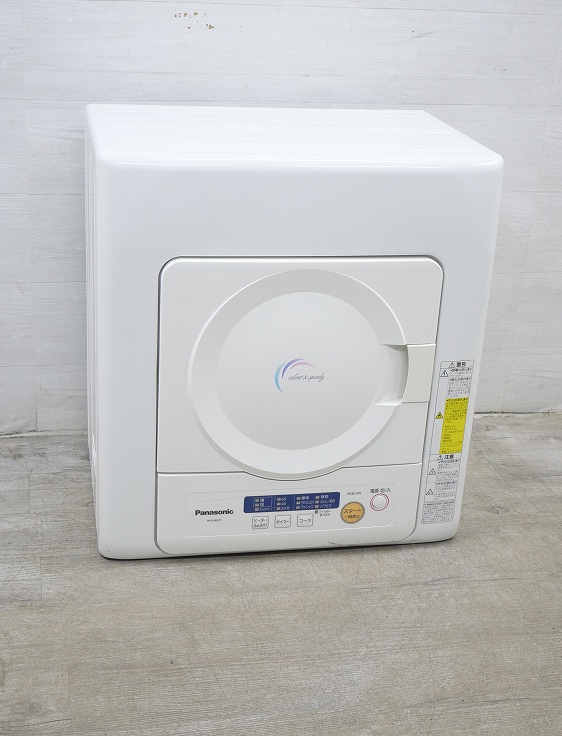 Panasonic NH-D402P ショップ パナソニック パナソニックPanasonic電気