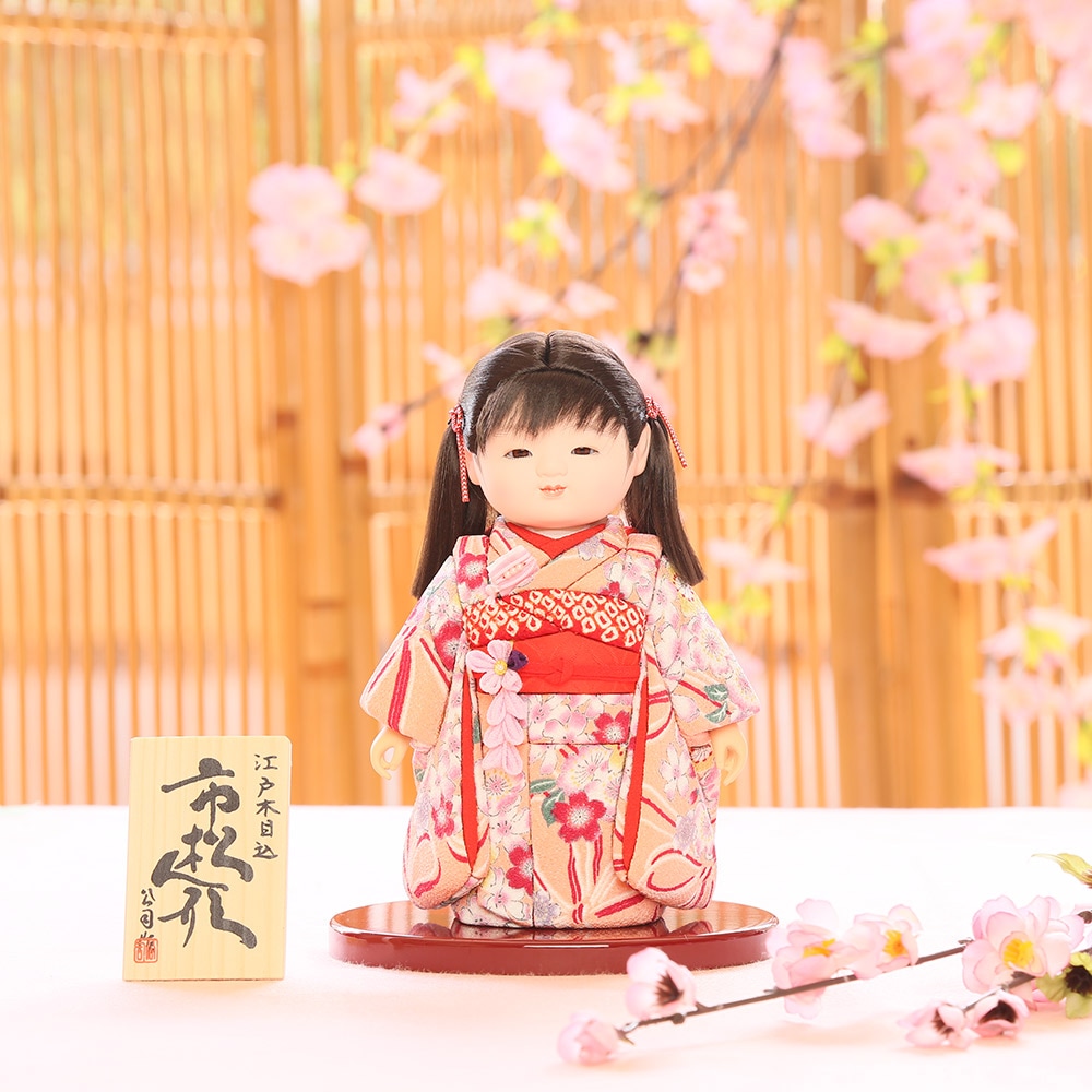 市松人形 齊藤公司作 ミニ松810口閉じ 横幅16.5cm