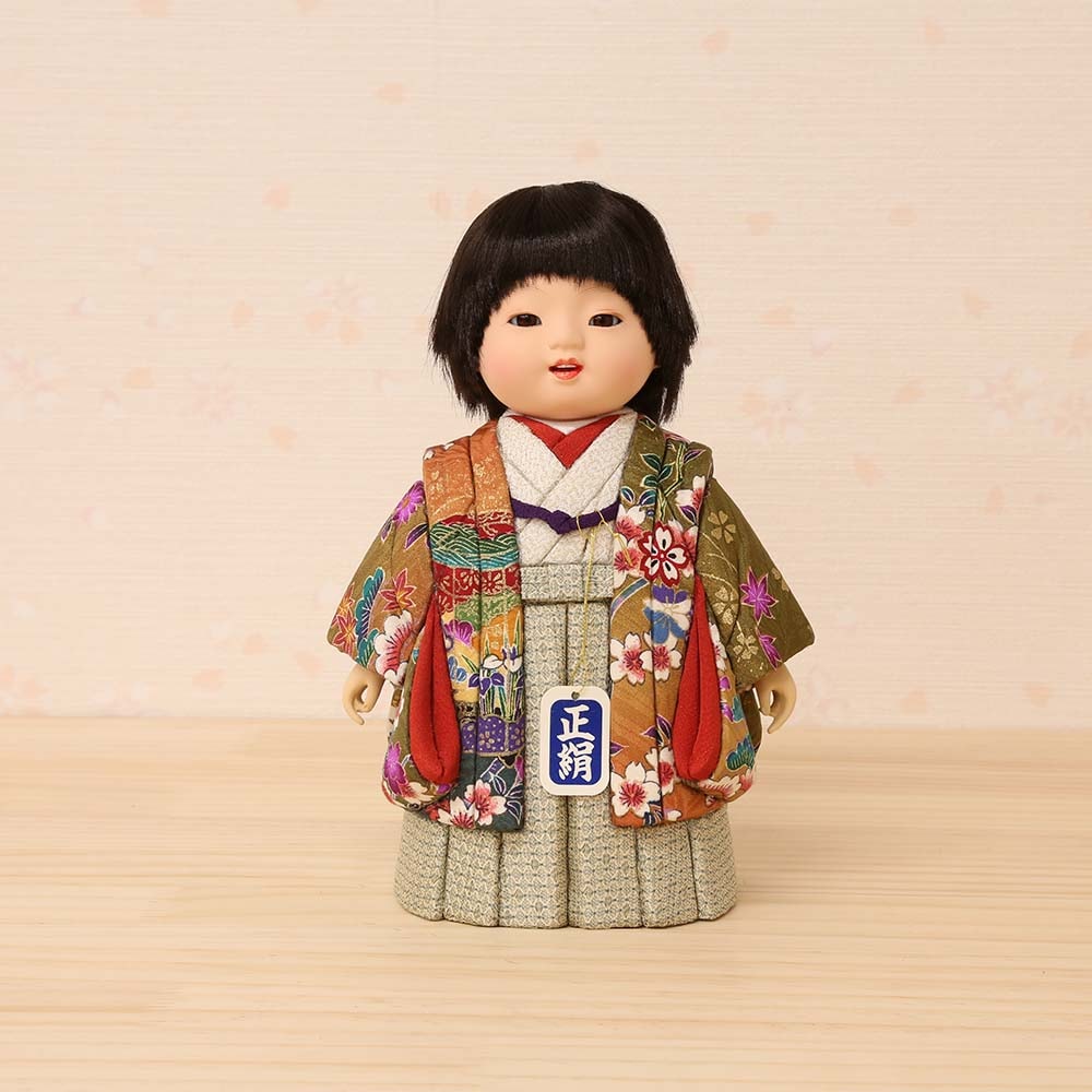 5_000000003974.jpg?1676465895