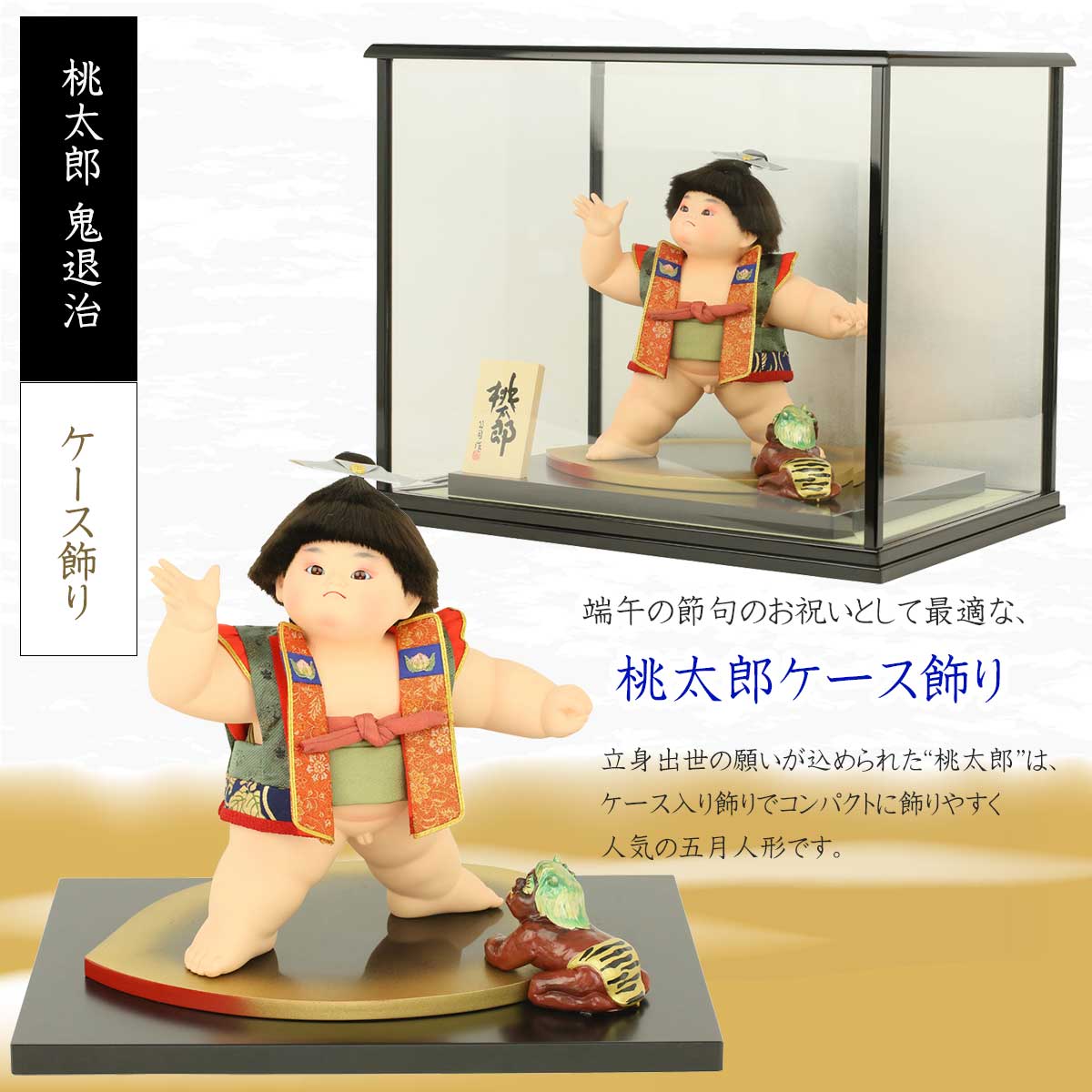 2020年 サモア「桃太郎 鬼退治・浮世絵風」1オンス アンティーク銀貨2