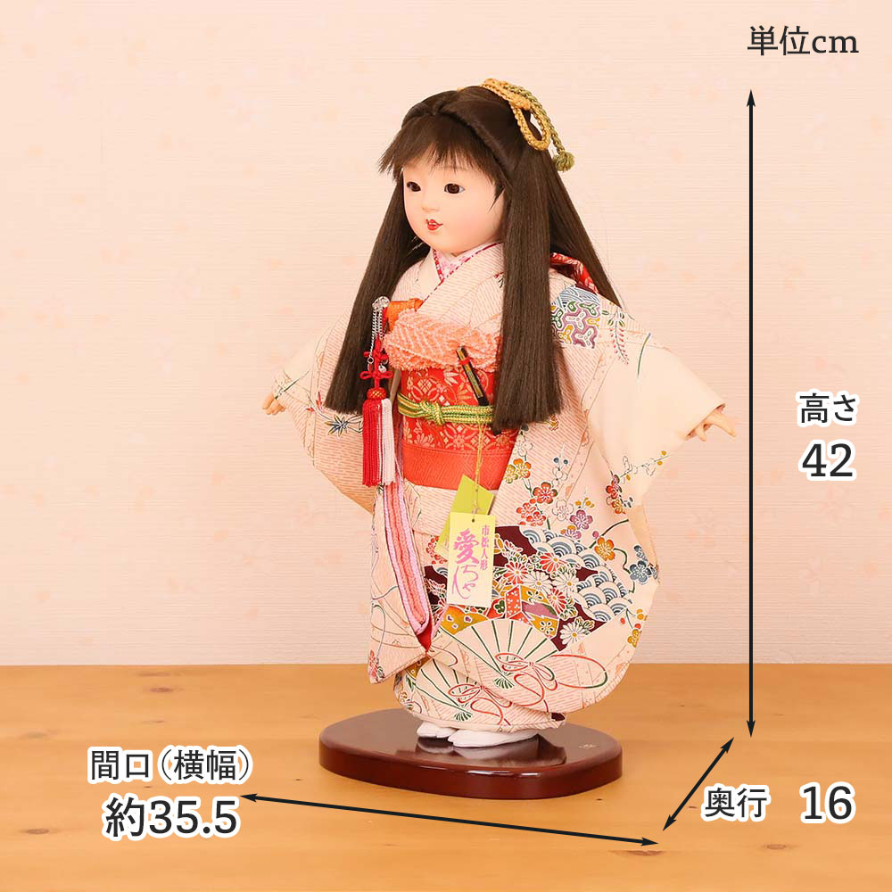 市松人形 齊藤公司作 10号 10c-01c-ais 愛ちゃんS 金彩友禅