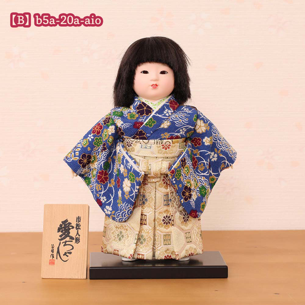 市松人形 齊藤公司作 5号 n23kt5-c4 横幅17cm