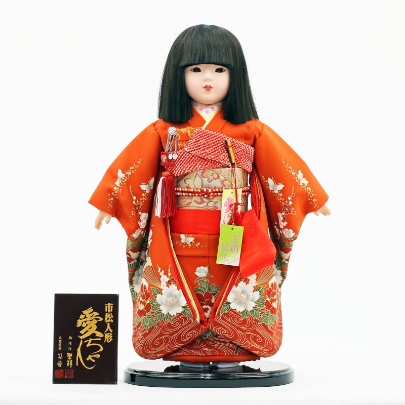 雛人形 公司 市松人形13号 横幅33cm