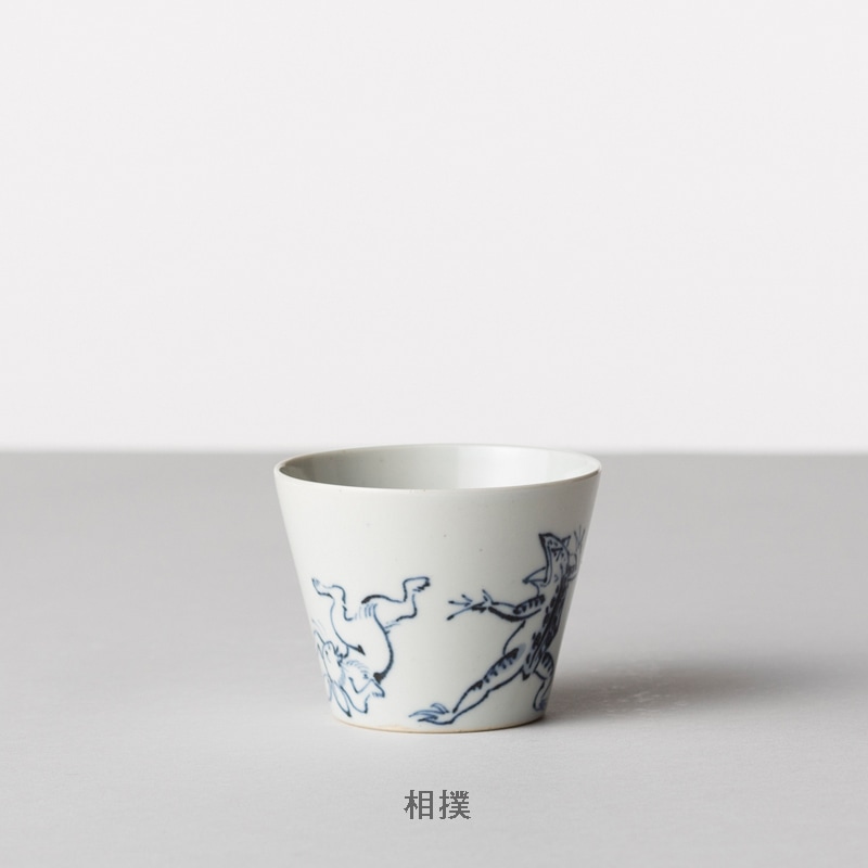 蕎麦猪口大事典 鳥獣戯画 そばちょこ | すべて | マルヒロオンライン