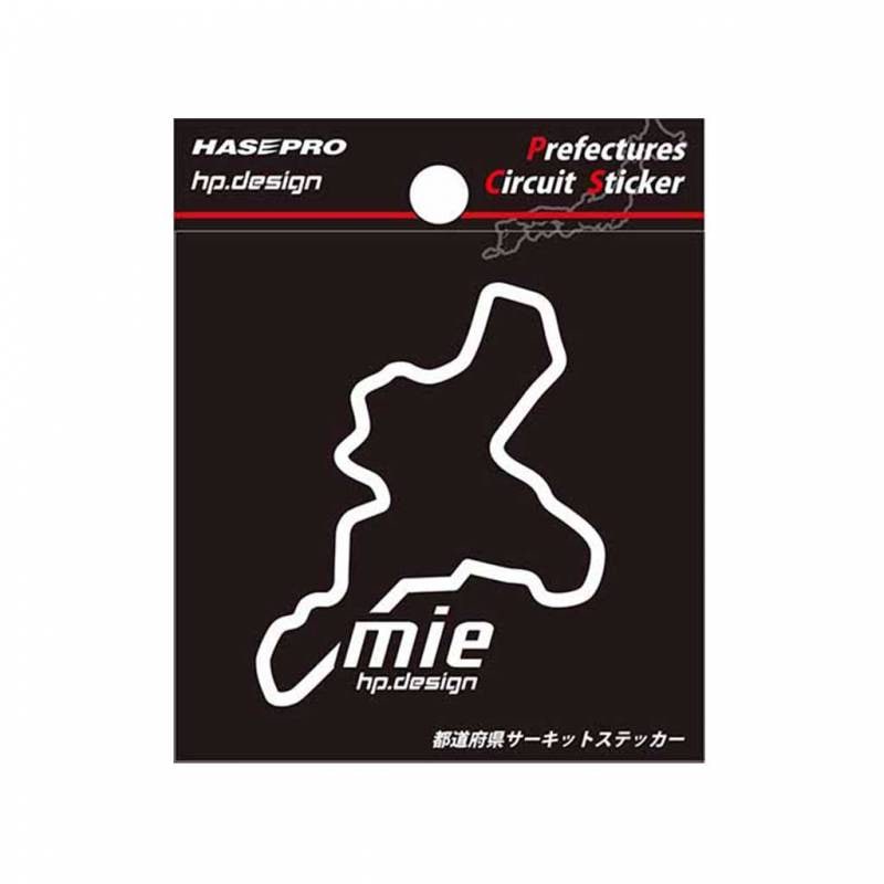 ハセ・プロ公式 オンラインショップ 本店 | 都道府県サーキット