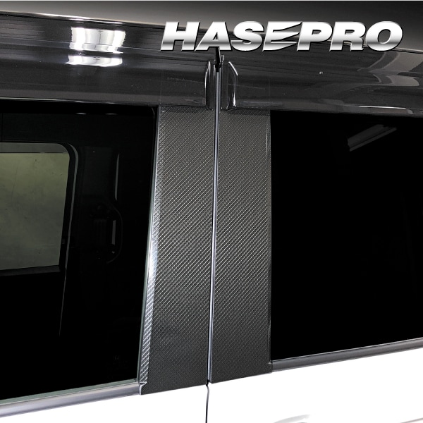 ハセ・プロ公式 オンラインショップ 本店 | アートシートNEO ピラー