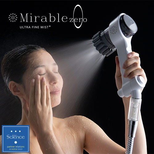 バス・洗面所用品 Mirable zero ULTRA FINE MIST Amazon.co.jp: 【公式