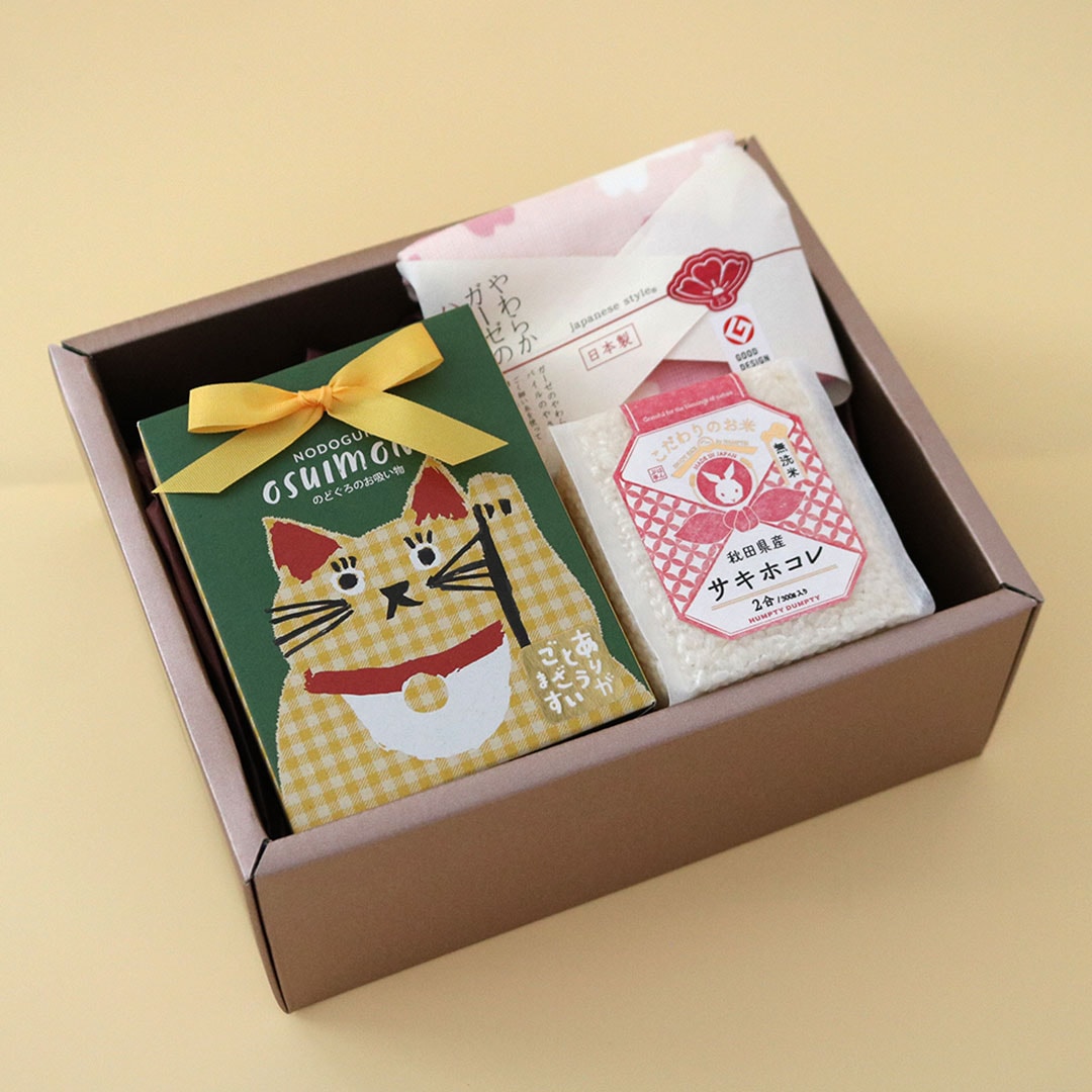 断捨離中様 リクエスト 2点 まとめ商品｜お嬢＊断捨