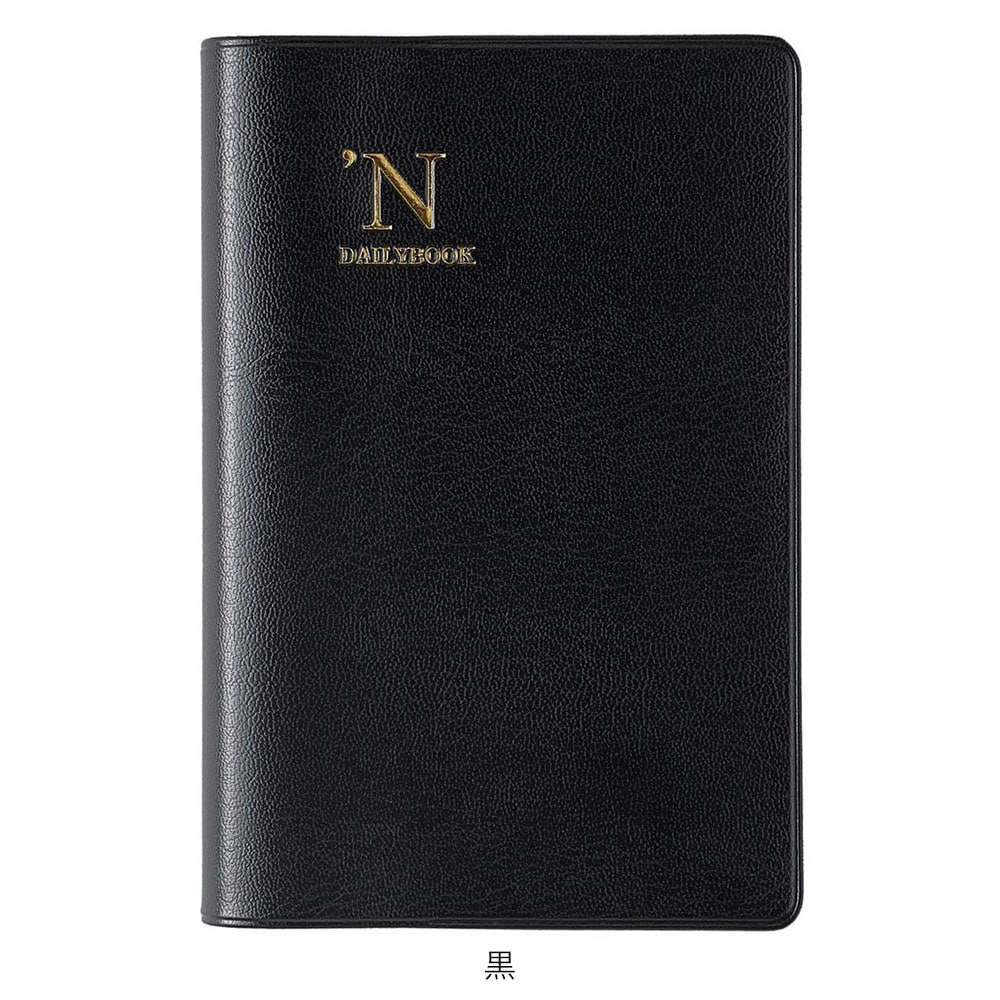 2_000000004377.jpg?1678209907