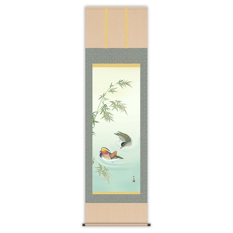 田村竹世 四季花鳥 鴛鴦 掛け軸【ポイント5％還元中】 : アートの友社
