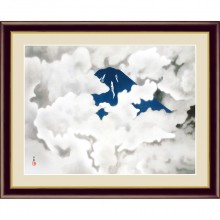 横山大観『曙色』額 : アートの友社 横山大観『曙色』額 113292