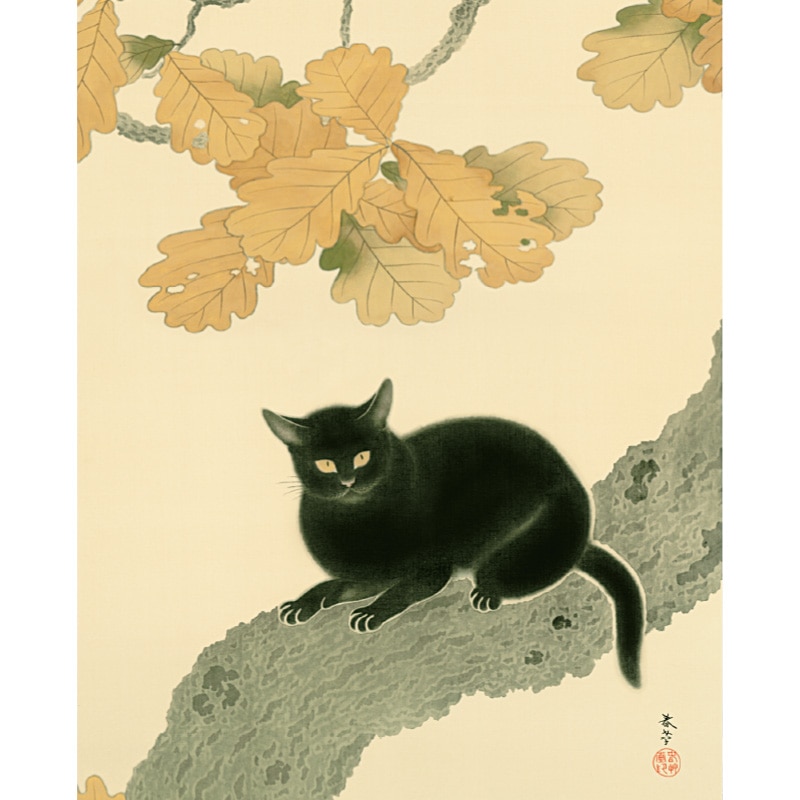 菱田春草『黒き猫』額【ポイント5％還元中】 : アートの友社 菱田春草