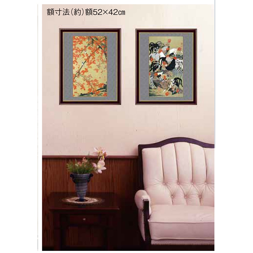 伊藤若冲動植綵絵 紫陽花双鶏図 額 美術品 インテリア レプリカ グッズ