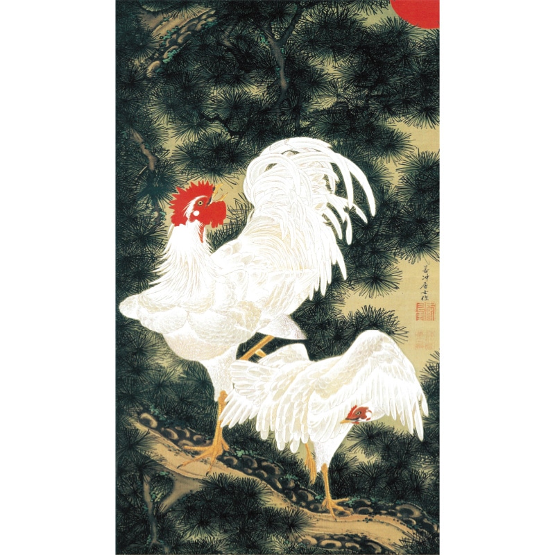 伊藤若冲 動植綵絵 老松白鶏図 高級仕様 掛軸 美術品 インテリア 作品