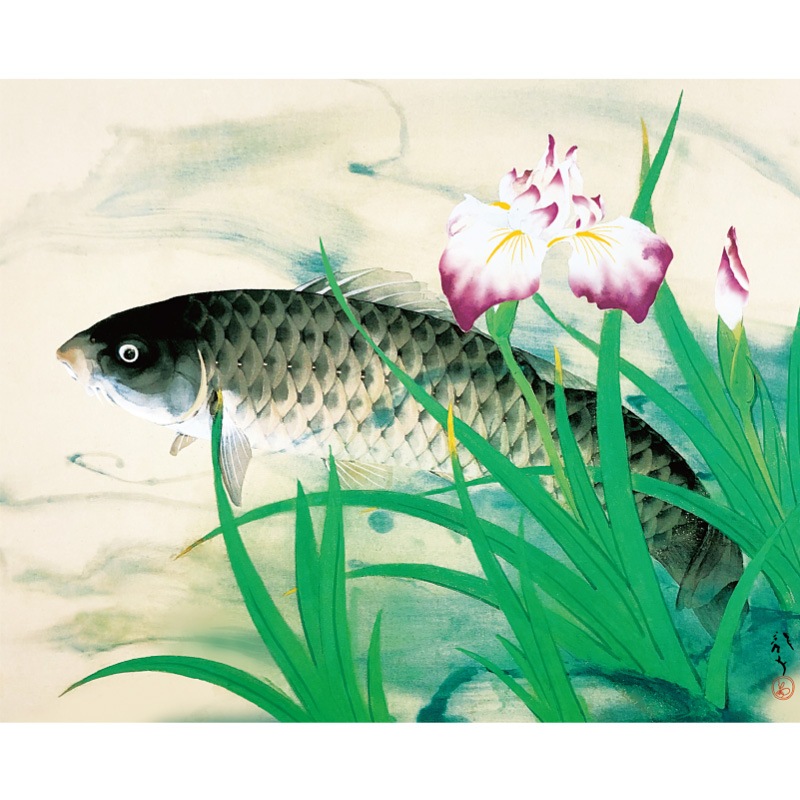 掛け軸 西村千里 作 祥運九星図 絹本 希少 軸装 茶道具 掛軸 美品 です