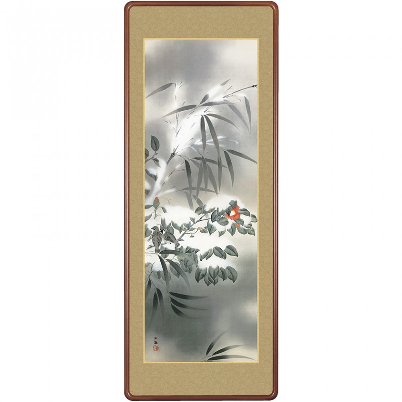 掛軸□桑原映子作 真作 四幅対 四季名花 柘榴 梅牡丹 鳥