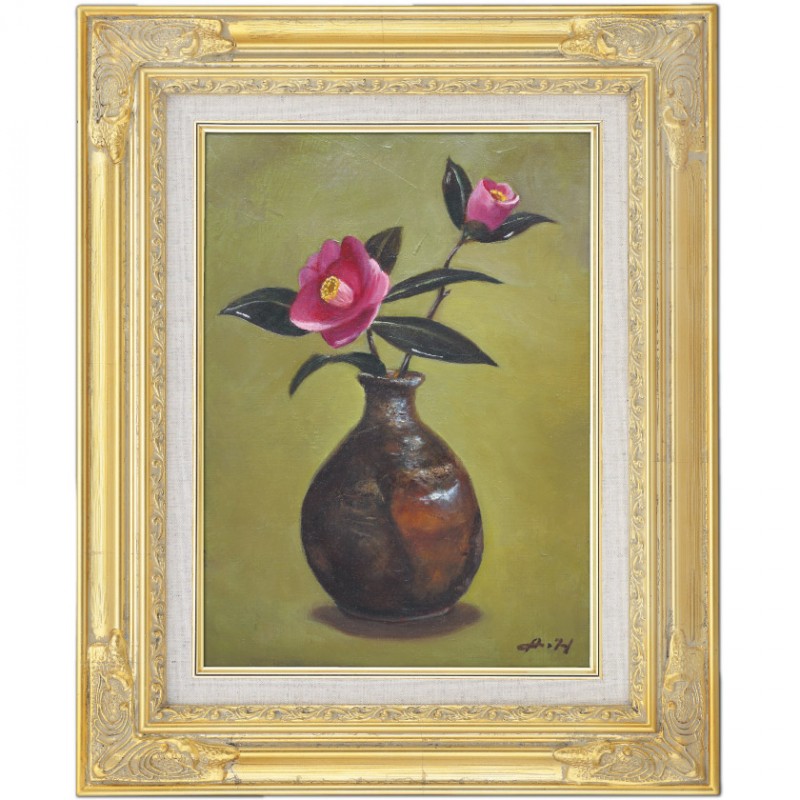 真作】絵画 ほしのてつを 油彩0号（板絵） 椿 1972年作 静物画 X167 真