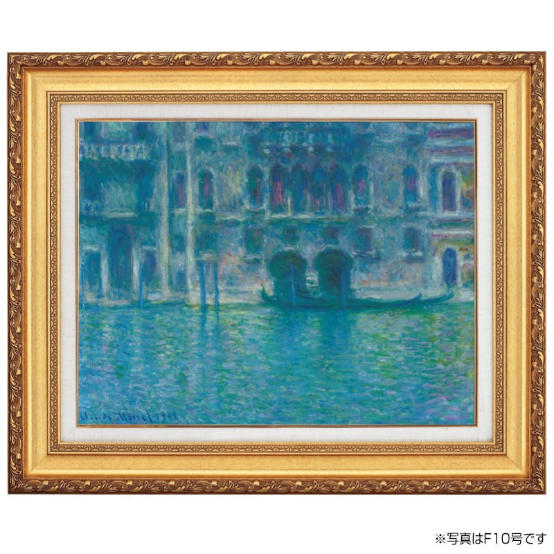 絵画② Datsun 280ZX Fairlady (1979-83) da Vinci Sketch Art Print