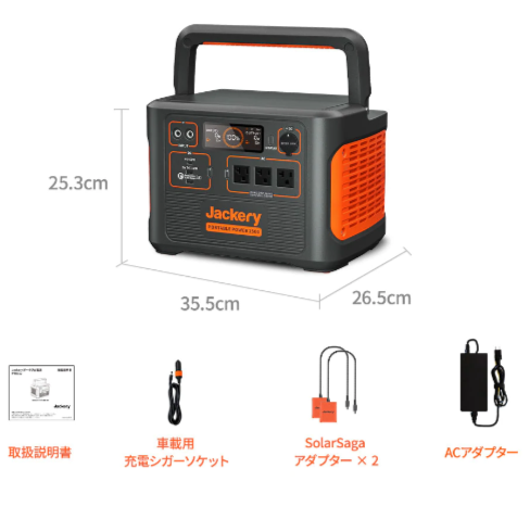 Jackery ポータブル電源 1500-B PTB152 | キャンプ用品 | 秀久ONLINE STORE