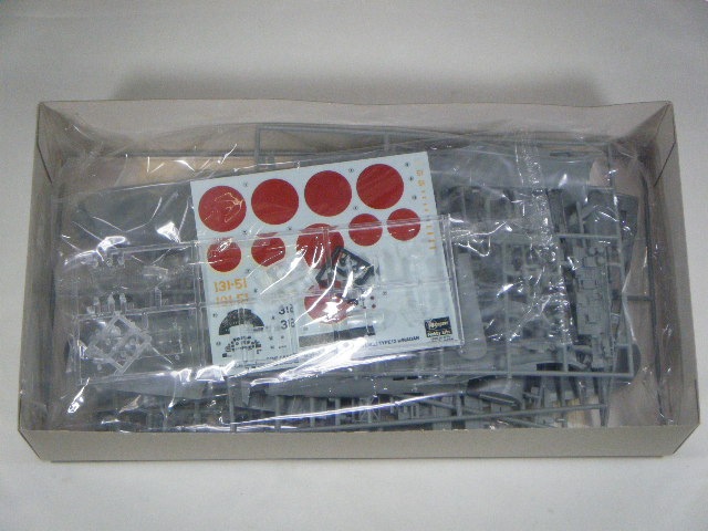 天山12型/電探 （ハセガワ） 09304 | 飛行機プラモデル,1/48 航空機,1