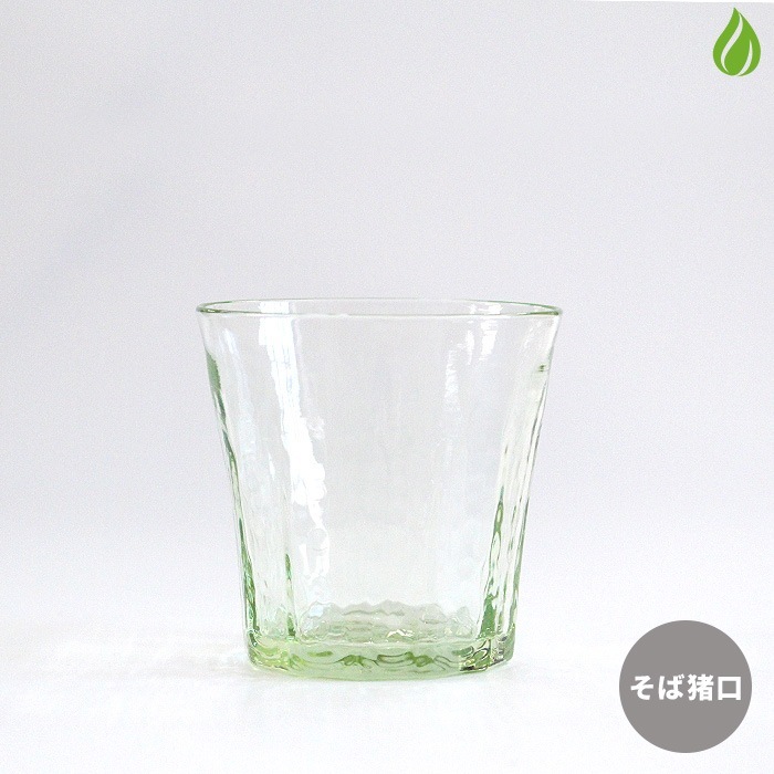 吹きガラス盃 猪口 吹きガラス盃 猪口