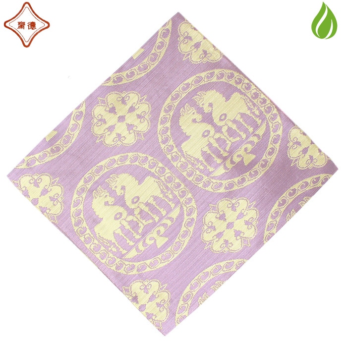 茶道具 古帛紗 北村徳齋 令和8年 干支古帛紗「午」 藤（ふじ）