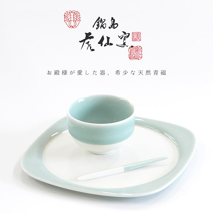 72 セール 伊万里 有田 九谷 鍋島 中国 小皿 豆皿 唐草 72 セール