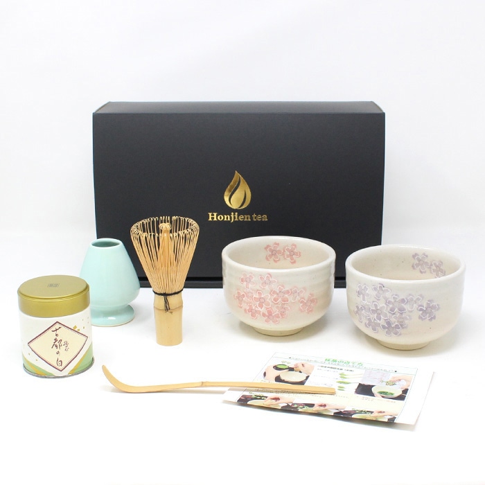 ほんぢ園限定 オリジナル 茶道 抹茶付 カジュアルお茶碗セット