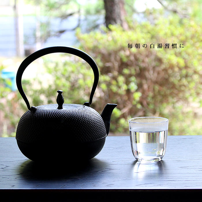 南部鉄瓶 及源鋳造 観月アラレ 1.2L