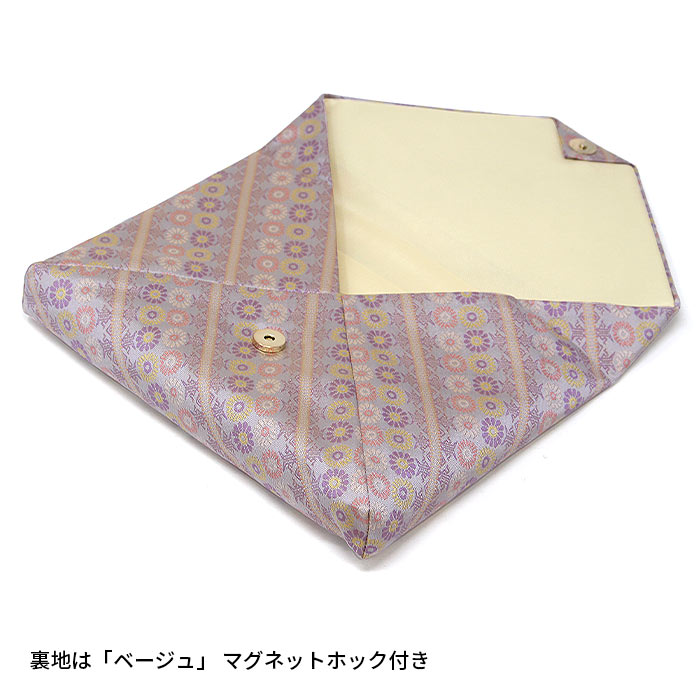 茶道具 名物裂 新ん橋 数寄屋袋 菊いちご 紫 （きくいちご） 蜀巴織