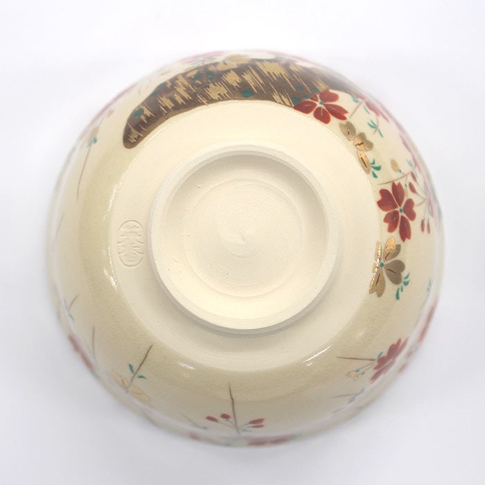 茶道具 抹茶茶碗 宮地英香作 御本手 梅林