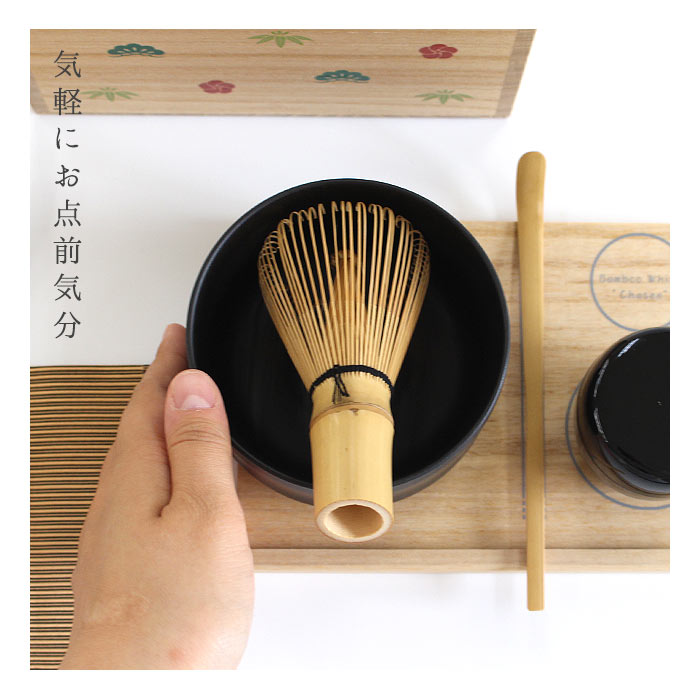 茶道具 セット 遊茶箱 【 朱掻合（レッド）/青海波 】 （メーカー直送