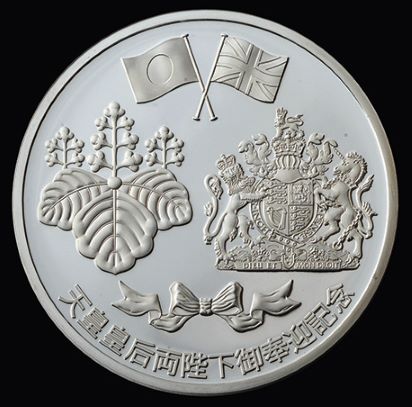 天皇皇后両陛下 御訪欧記念 銀メダル 1000 純銀 Yahoo!オークション