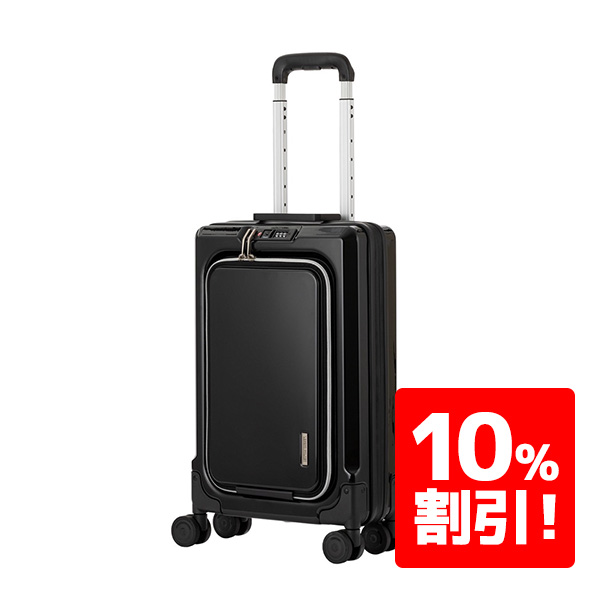 送料込】レジェンドウォーカー 薄くても余裕たっぷりな薄型4輪スーツ