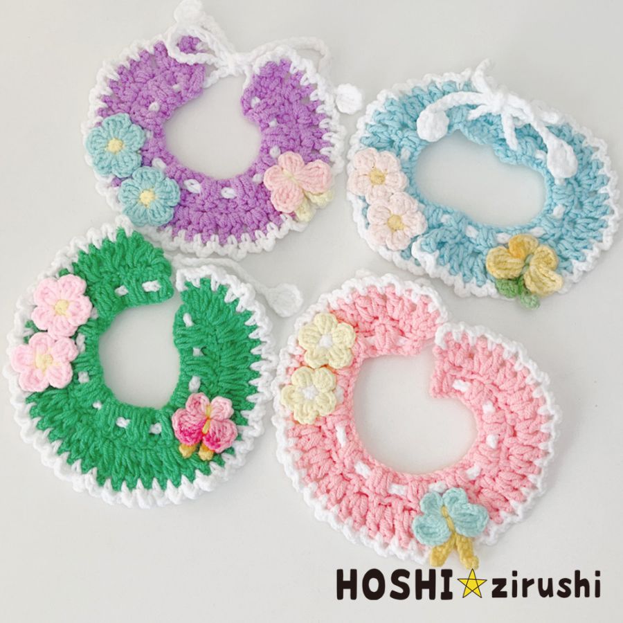 業務用リボン・トリミングチョーカー卸サイト【星印】