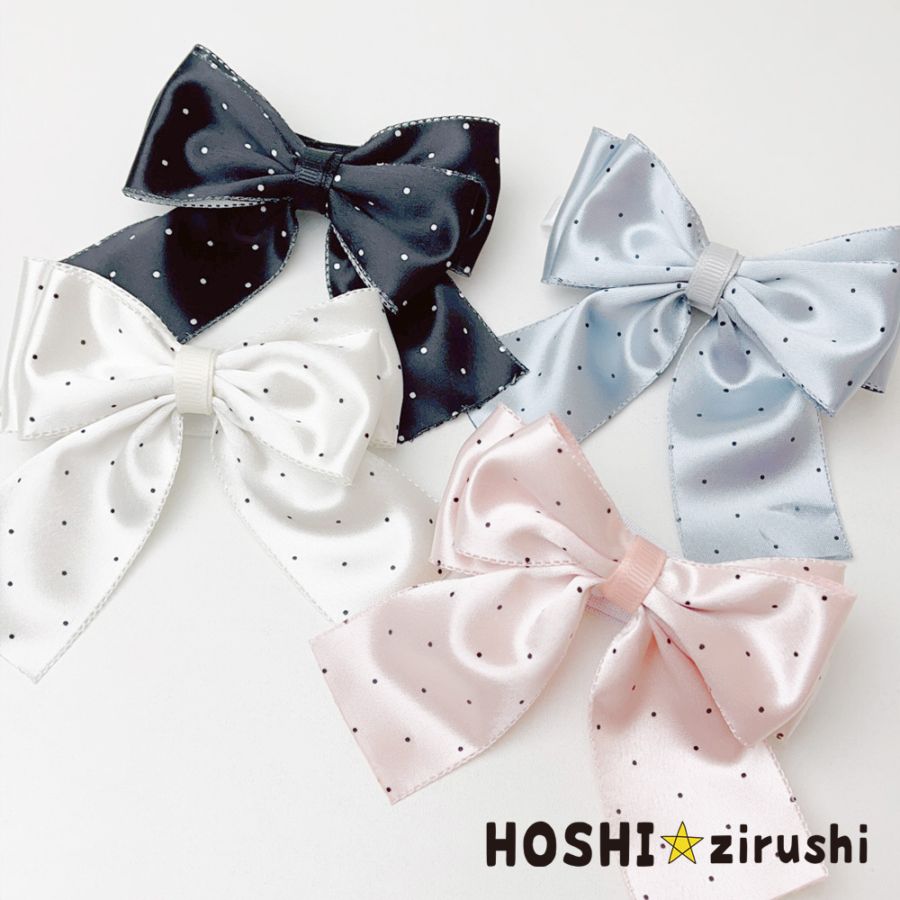 チョーカー（フリーサイズ） | トリミングチョーカー卸サイト【星印】