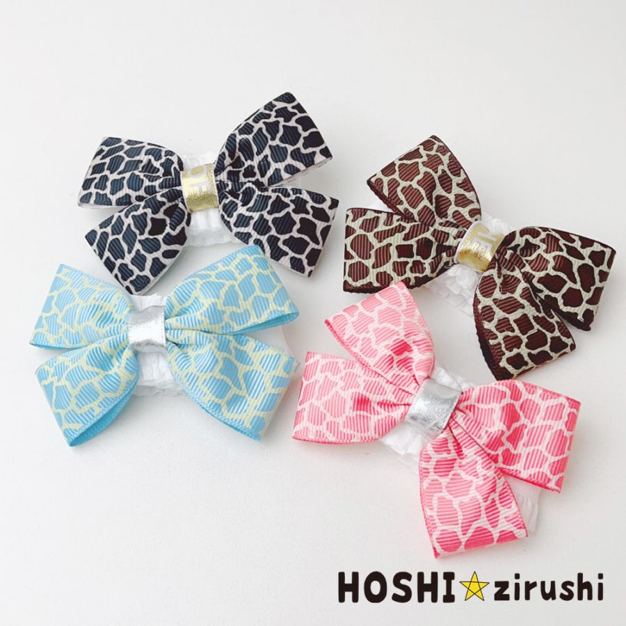 バラエティーチョーカー | トリミングチョーカー卸サイト【星印】