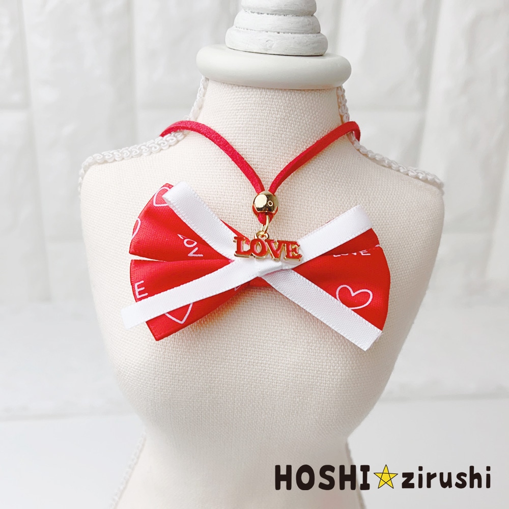 LOVEリボンペンダント【20個入り】 | ペンダント | トリミング