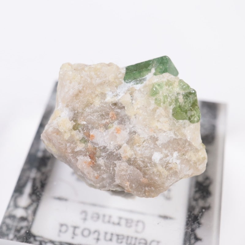 ナミビア産 デマントイドガーネット | 鉱物標本,カ行,ガーネット