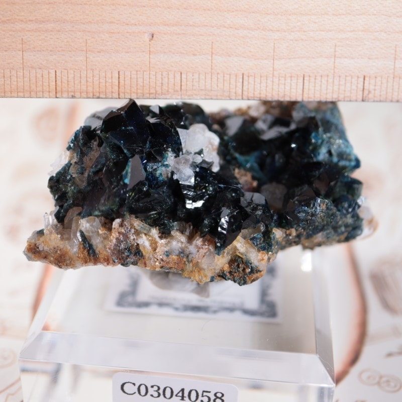 ラズライト クォーツ 天藍石 水晶 鉱物標本 原石 天然石 ストーン 高