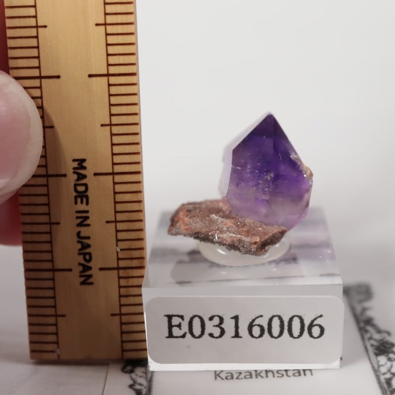カザフスタン産 アメシスト | 鉱物標本,ア行,アメシスト/紫水晶